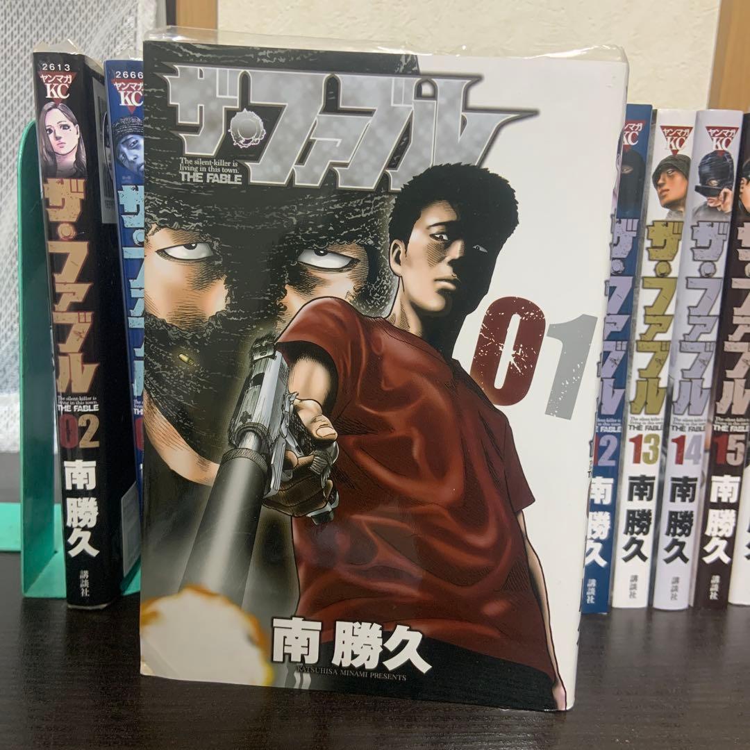 ザ・ファブル 全巻セット セカンド　全巻