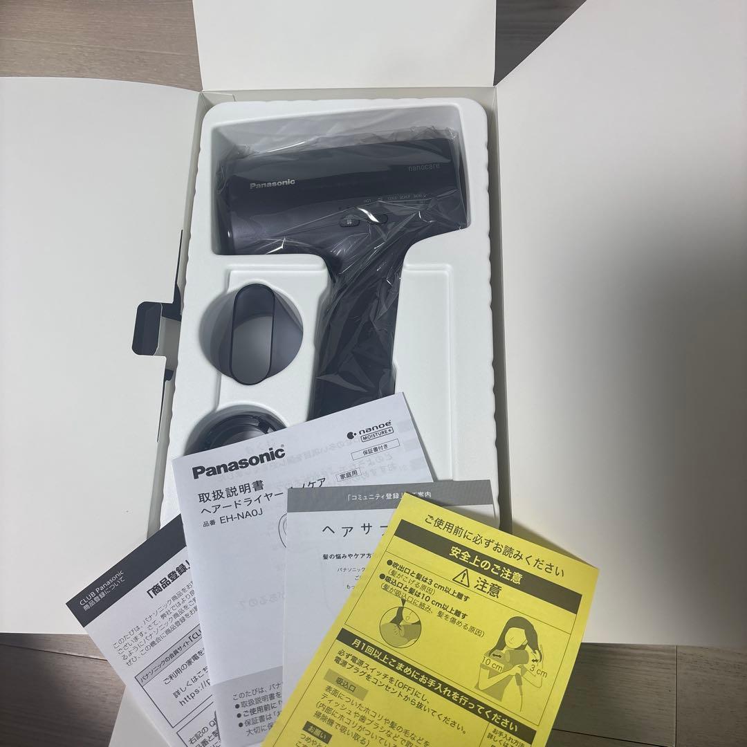 【新品】Panasonic EH-NAOJ-A ヘアドライヤー