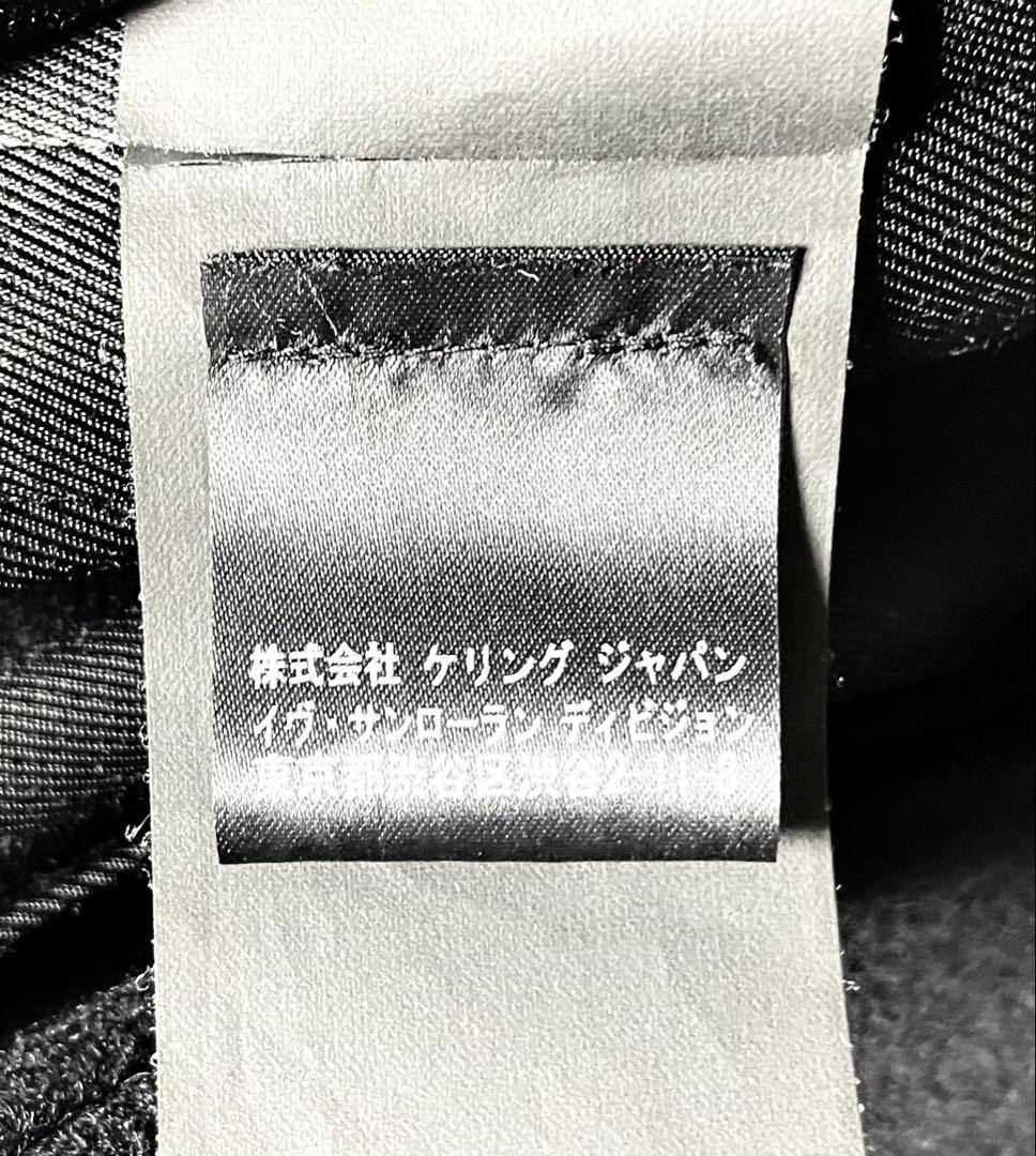 サンローランパリ 15AW クラシックキャビン チューブPコート　エディスリマン