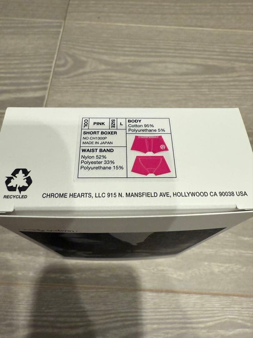 CHROME HEARTS ピンク ボクサーパンツ