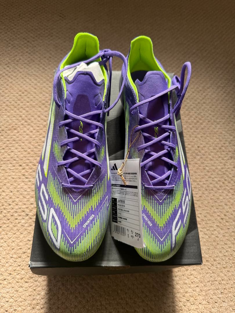 adidas F50 エリート　スパイク　fg