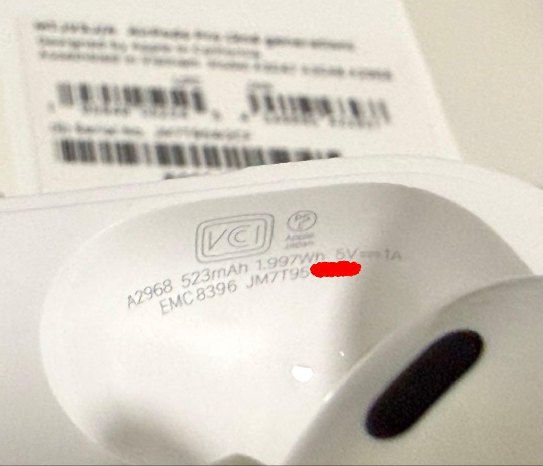 AirPods Pro (第2世代) USB-C 箱あり