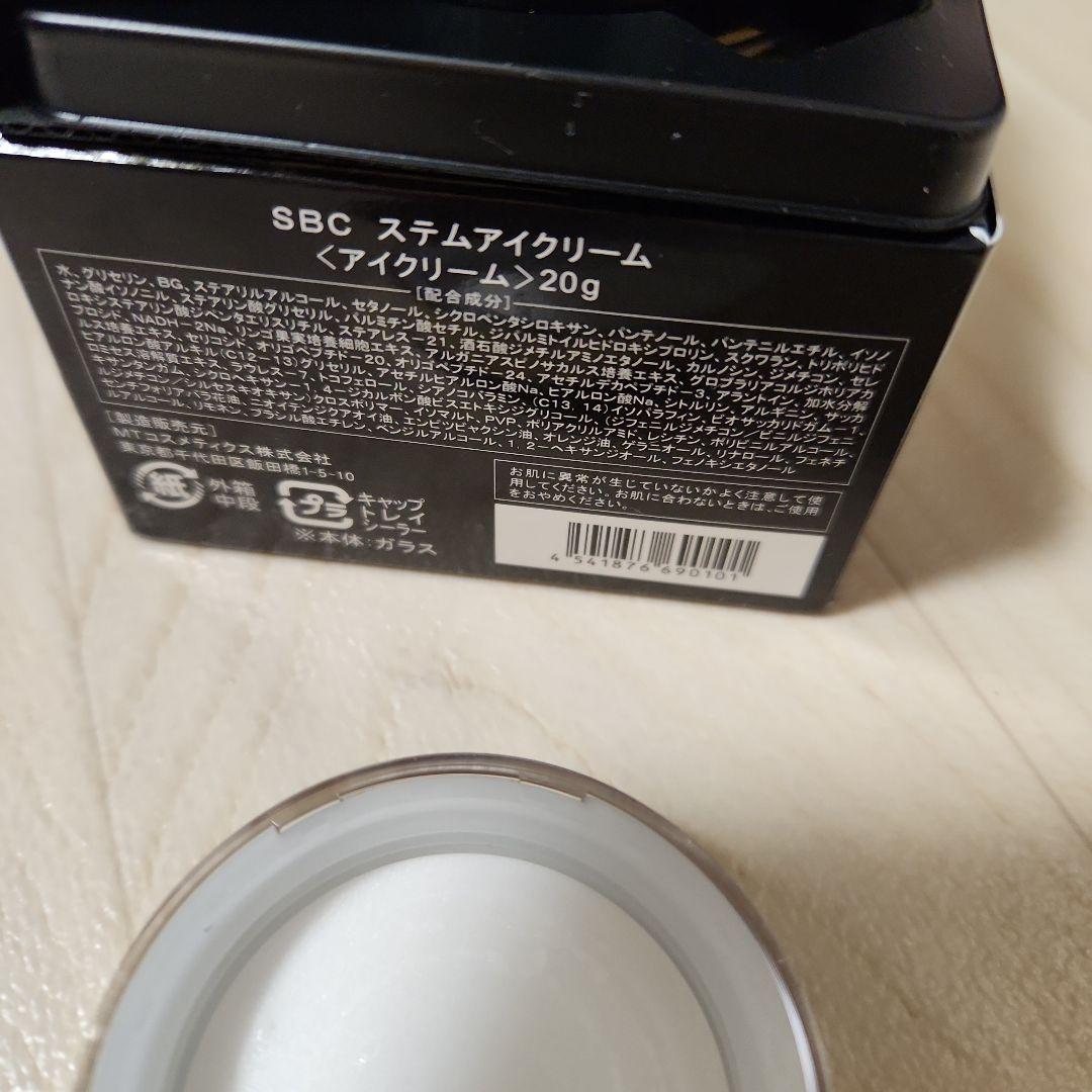 SBC　MTメタトロン　アイクリーム　おまけつき