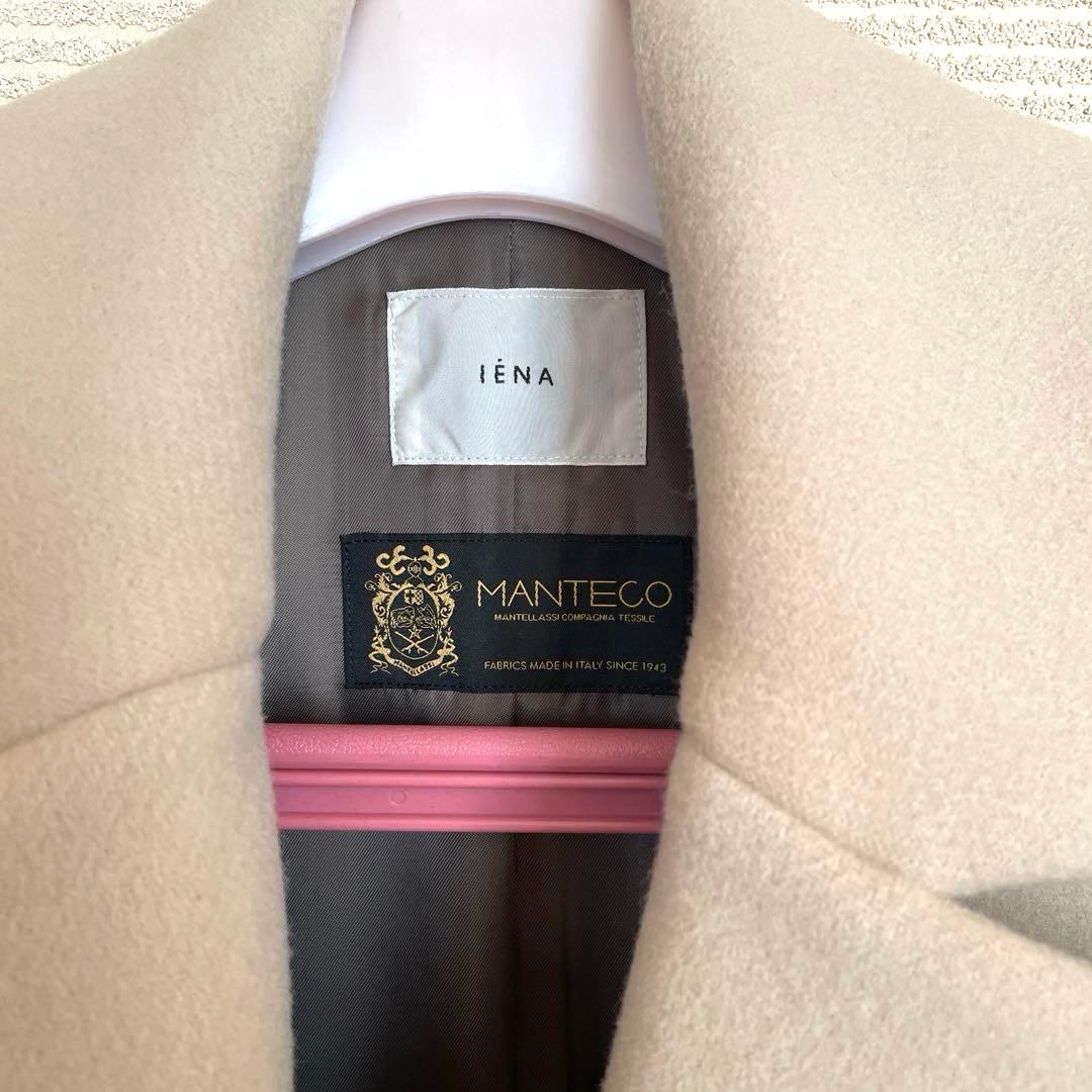 【訳あり】　新品未使用　イエナ　MANTECO オーバーチェスターコート