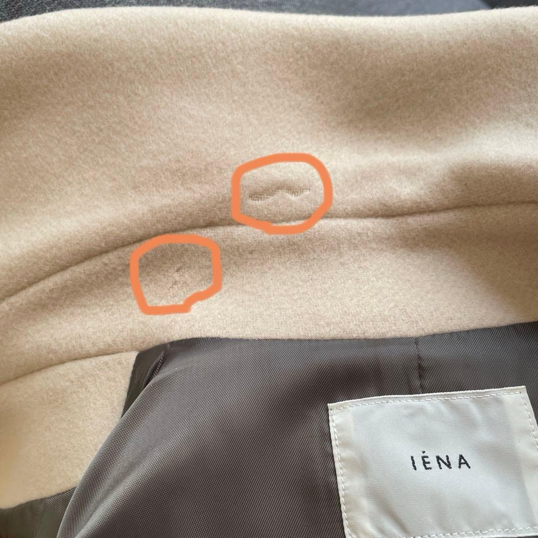 【訳あり】　新品未使用　イエナ　MANTECO オーバーチェスターコート