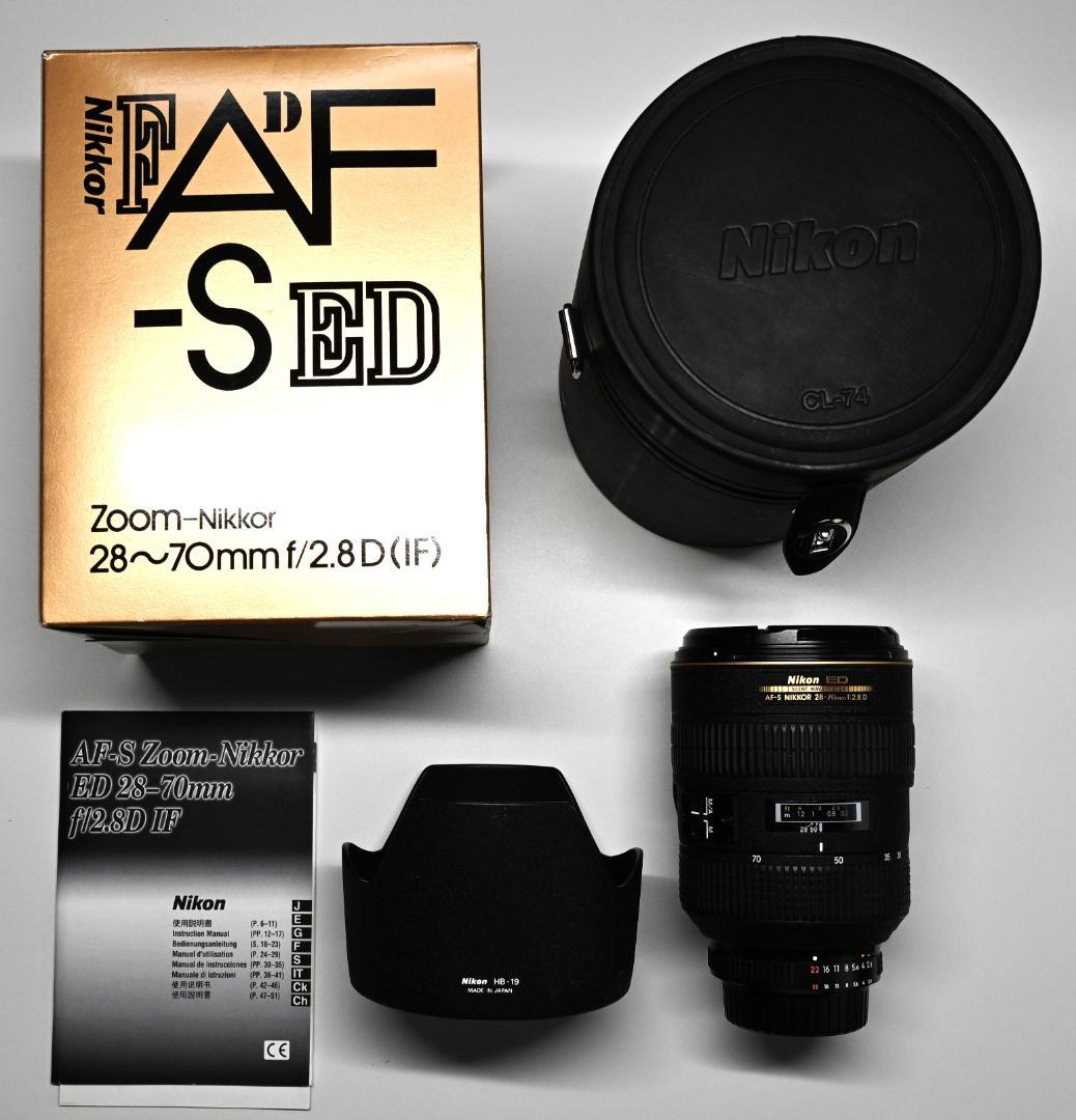 レンズ(ズーム) Nikon AI AF-S ZoomNikkor ED 28-70mmF2.8D