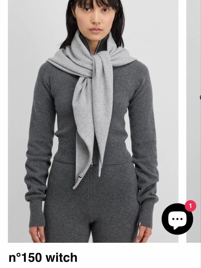 Extreme Cashmere/エクストリーム カシミア/WITCH/grey