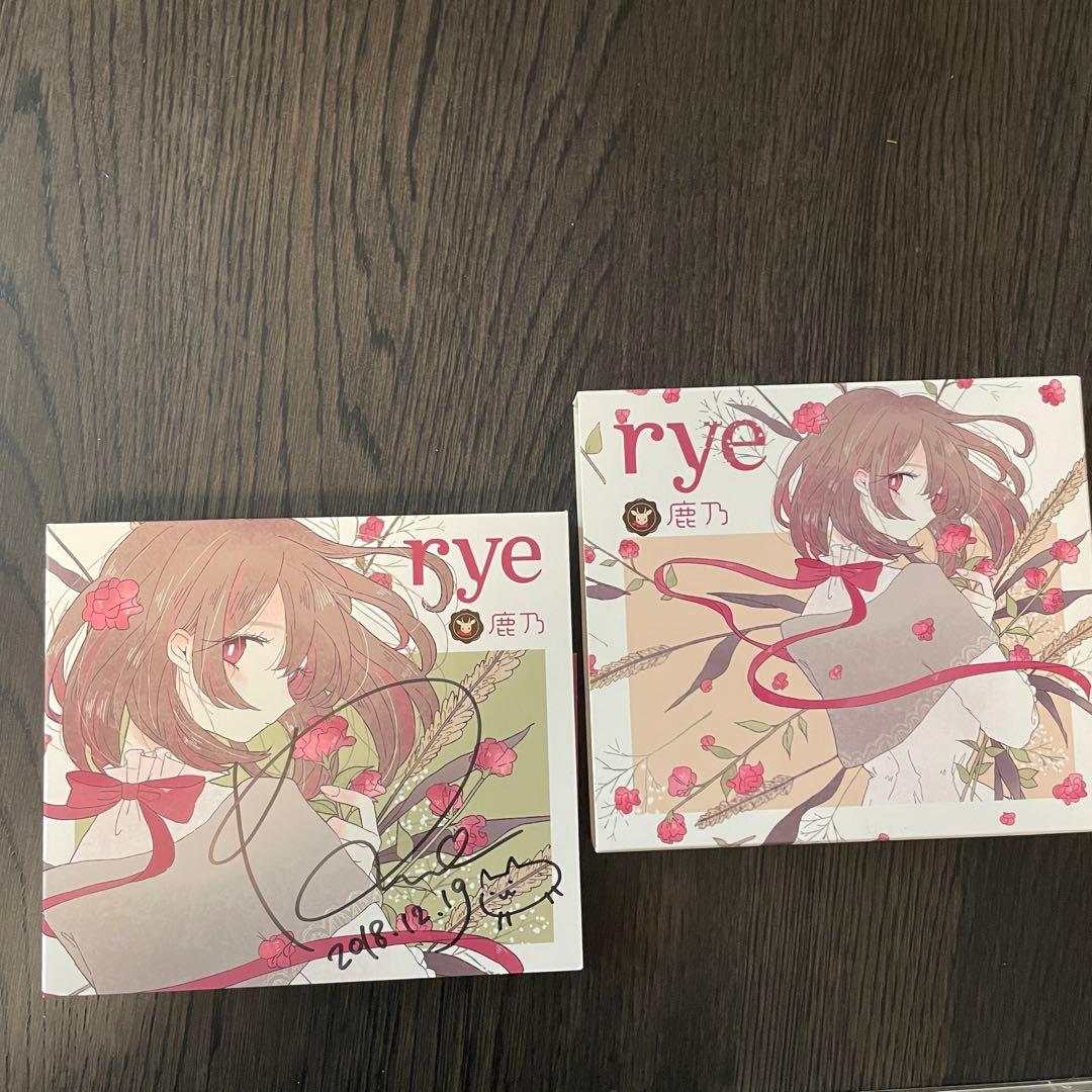 鹿乃 CD アルバム セットバラ売り要相談