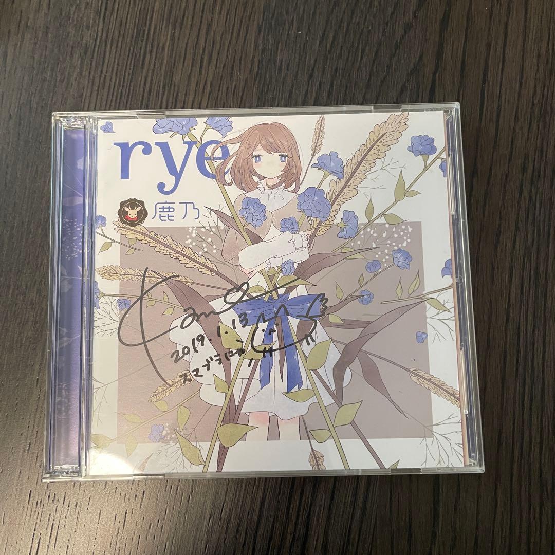 鹿乃 CD アルバム セットバラ売り要相談
