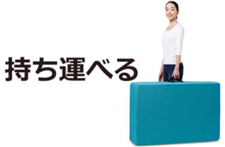 マニフレックス　メッシュ・ウィング　シングル三つ折（ミッドブルー）