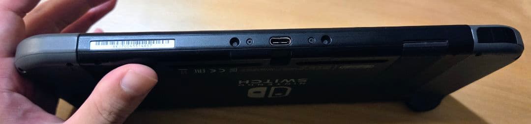 Nintendo Switch グレー　本体セット