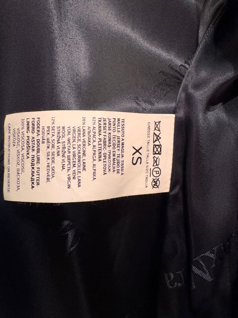 meronpon Max Mara ネイビー テディーコート XS