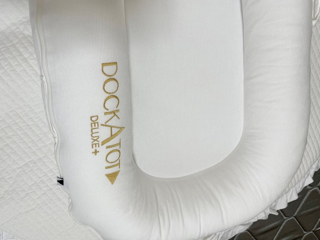 DockATot Deluxe Plus ドッカトット　デラックス