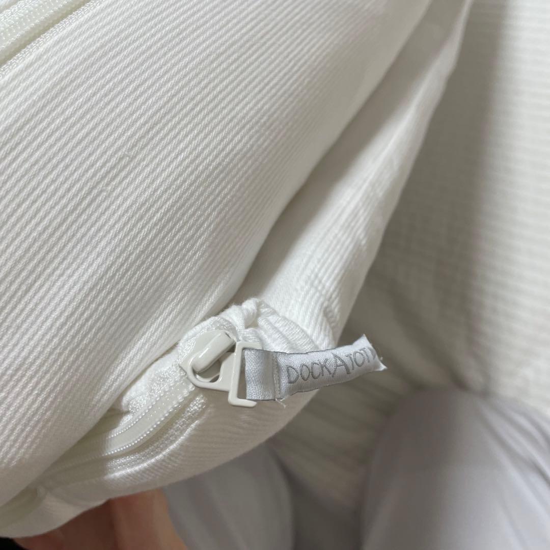 DockATot Deluxe Plus ドッカトット　デラックス