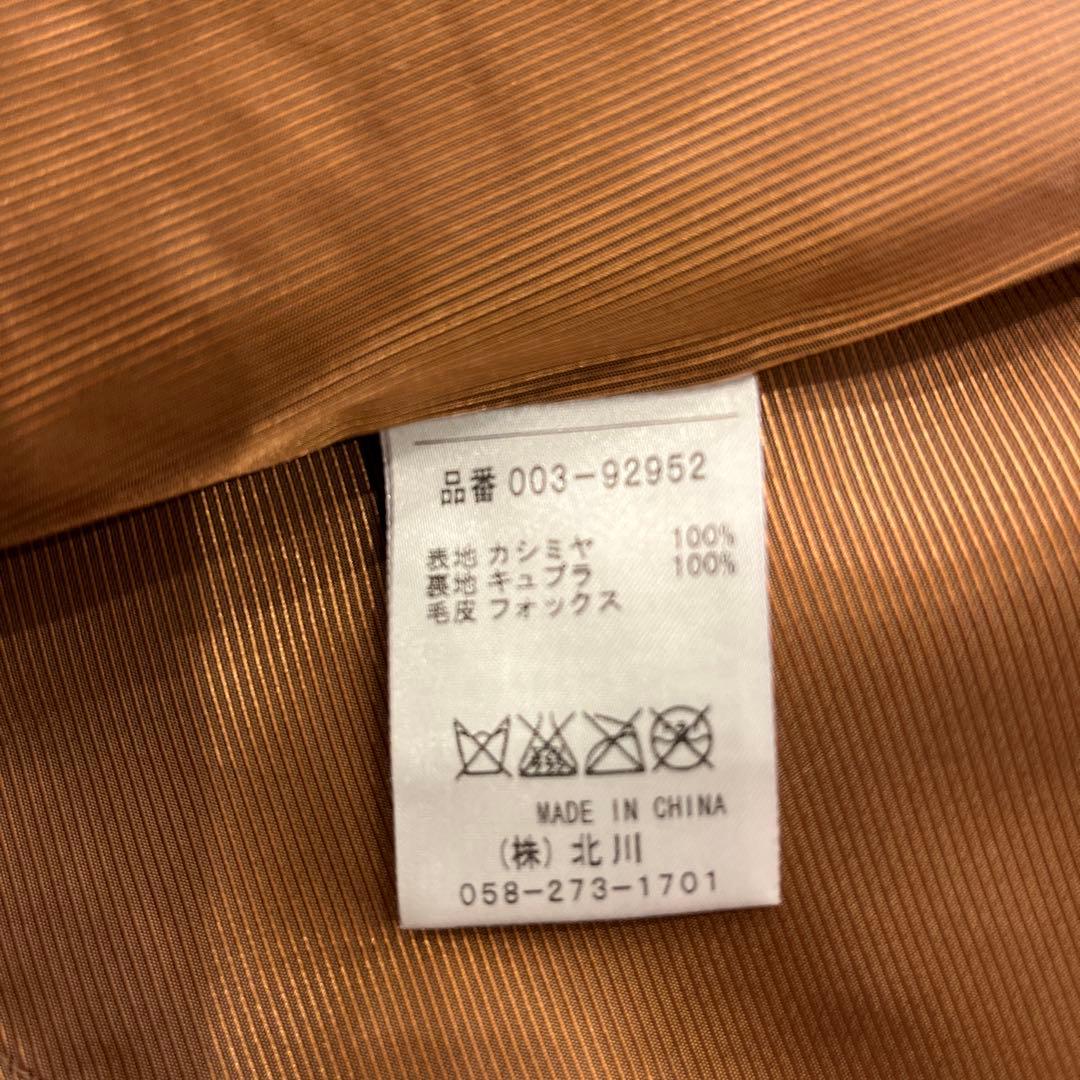 カシミヤ　ファー付きポンチョ