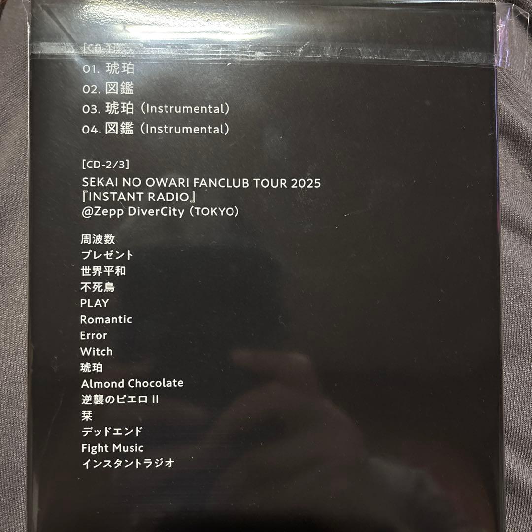 ミュージック SEKAI NO OWARI 15th Anniversary