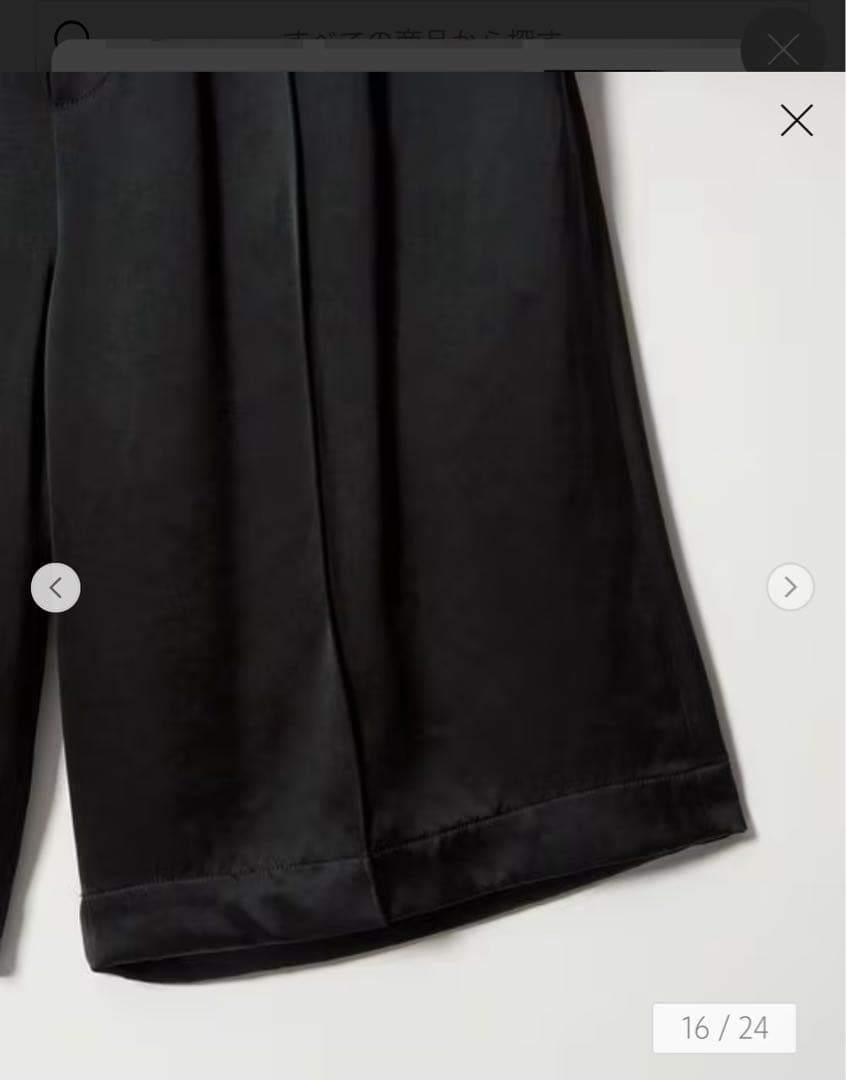 【新品】conte＞サテン ハーフパンツ　ブラック