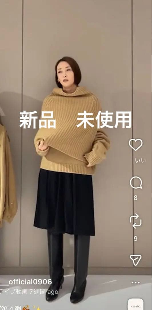 【新品】conte＞サテン ハーフパンツ　ブラック