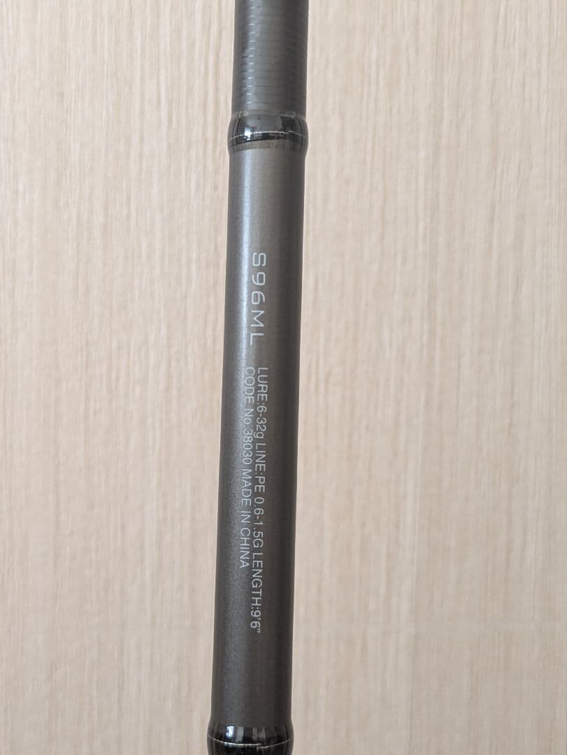 美品　18 ディアルーナ96ml　SHIMANO