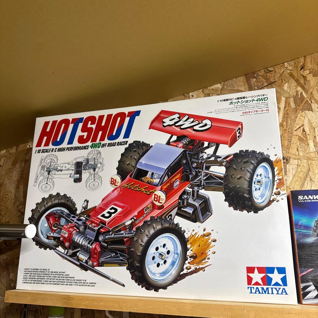 TAMIYA HOTSHOT 4WD ラジコンカー　プロポ付き