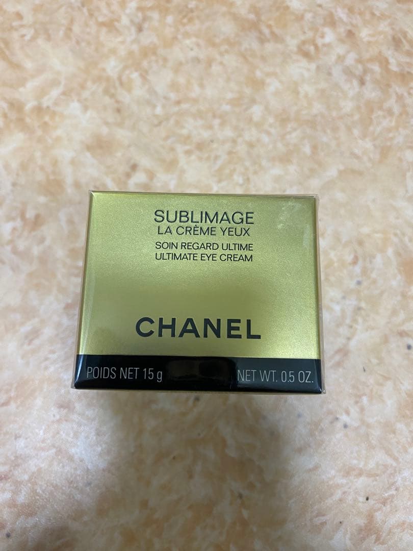 CHANEL サブリマージュ　ラ　クレーム　ユー