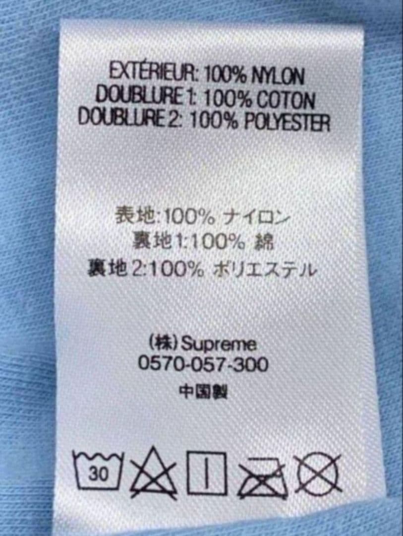 s*s様 売上価格！最安値【美品】Sup 20ss Paneled TrackP