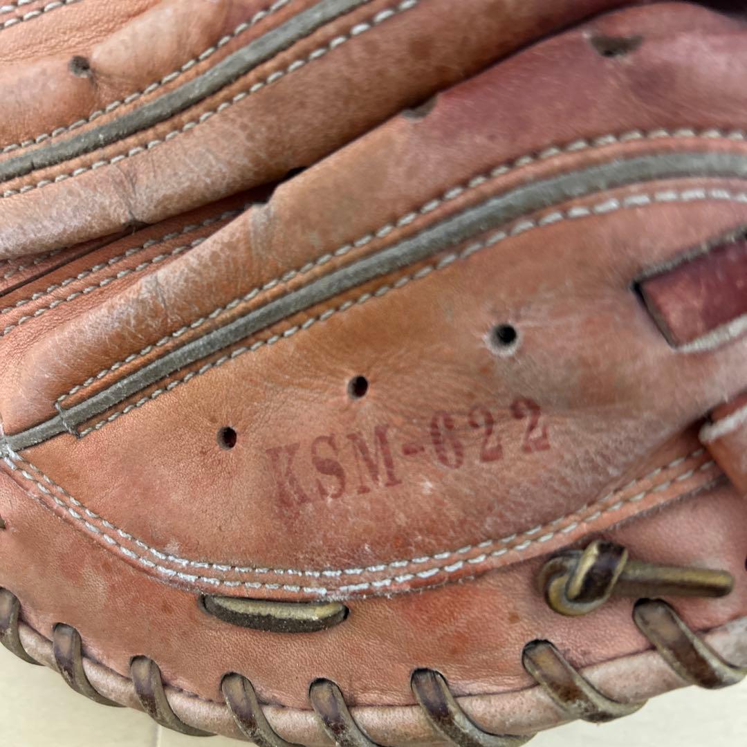 久保田スラッガー　キャッチャーミット　KSM-622