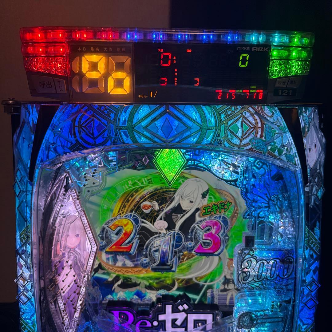 Re:ゼロ season2パチンコ 実機 リゼロ2