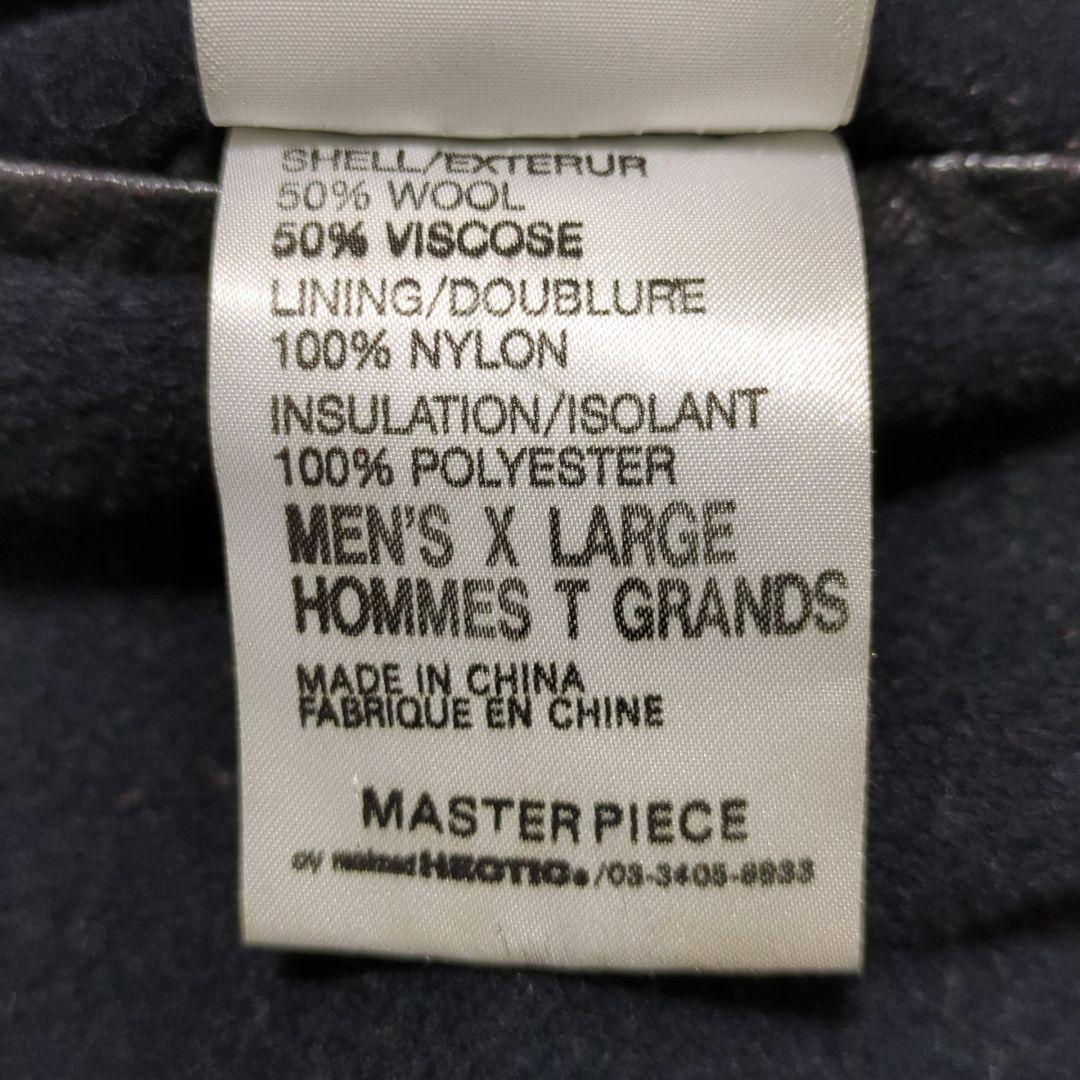 STUSSY×MASTERPIECE♦別注 ラスタカラー スタジャン 黒 XL