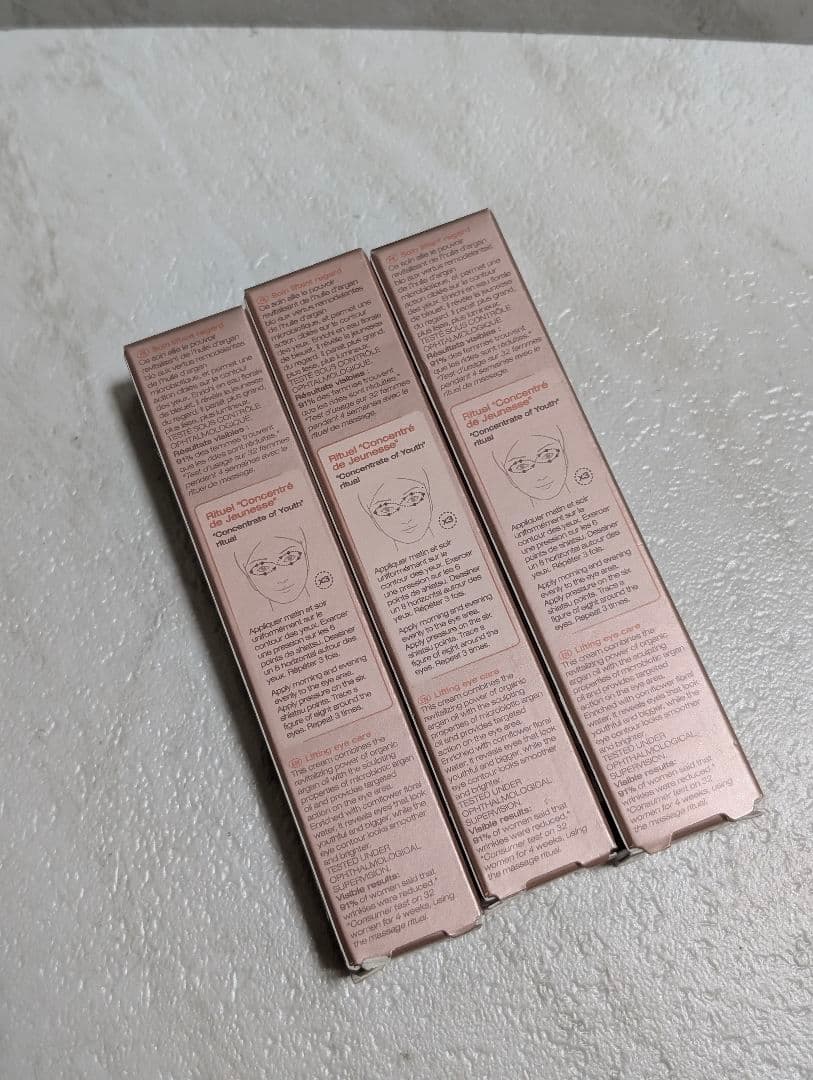 メルヴィータ ABA アイクリーム (目もと用クリーム) 　3本セット