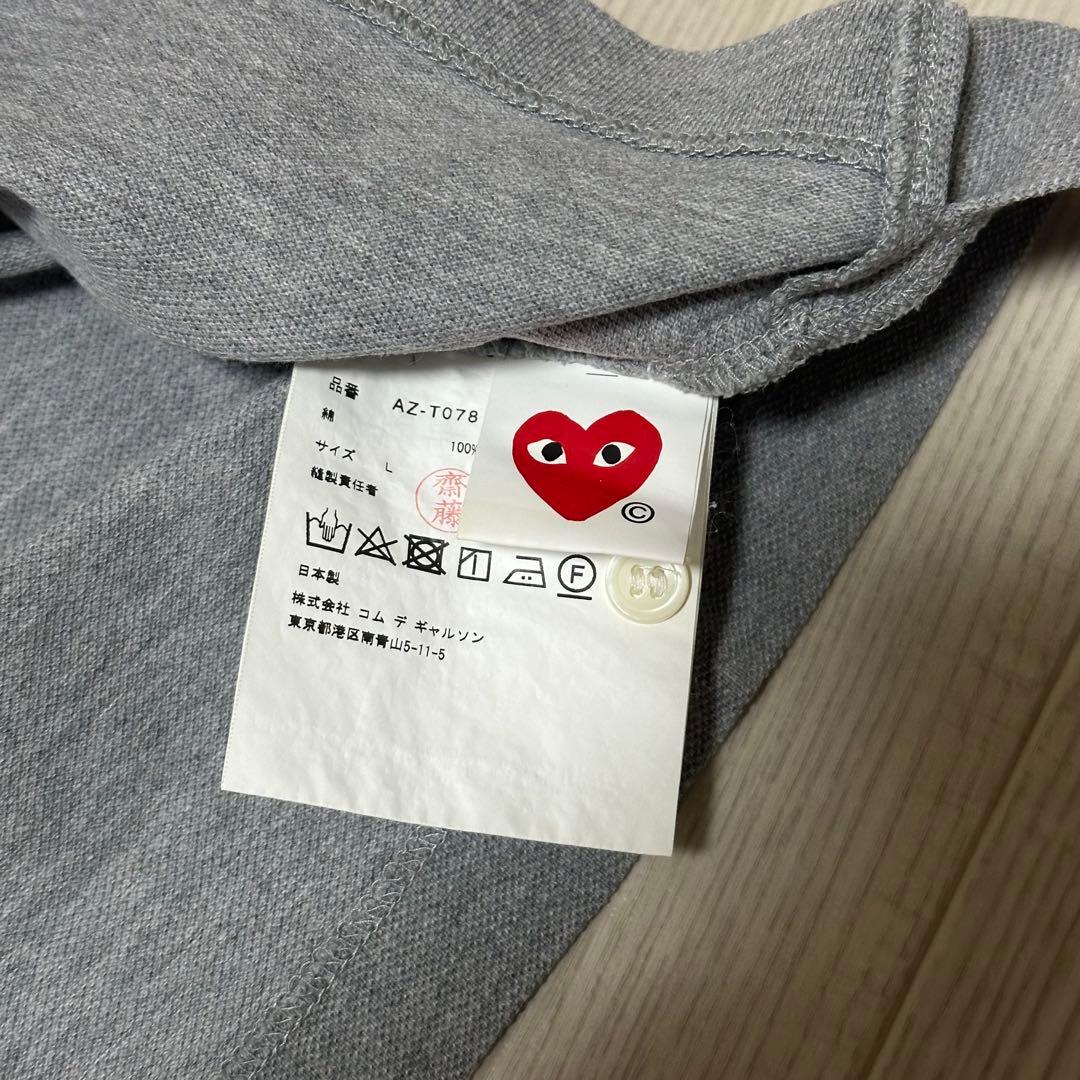 コムデギャルソン 半袖 ポロシャツTシャツ