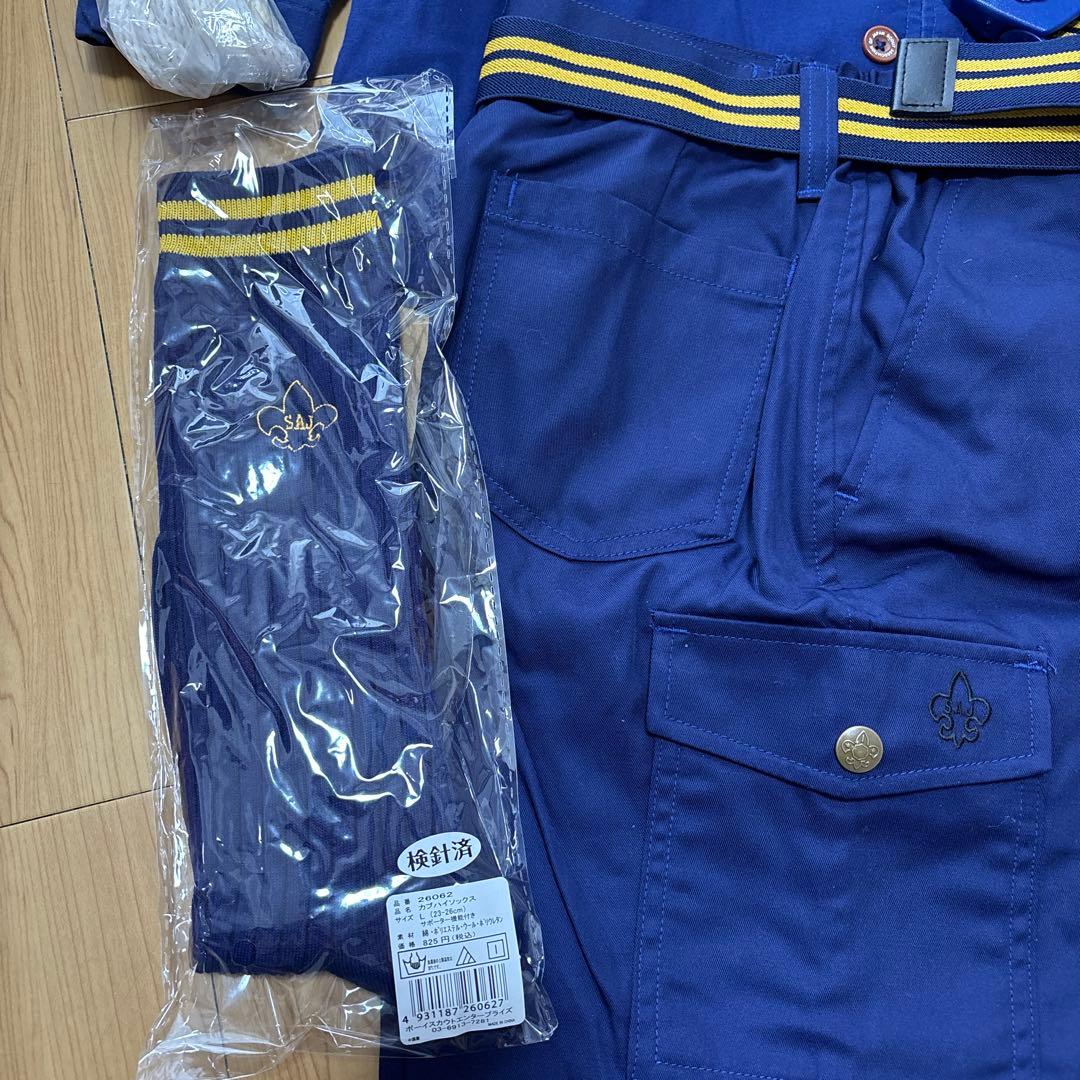 カブスカウトの制服