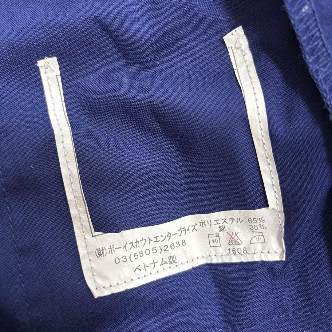 カブスカウトの制服