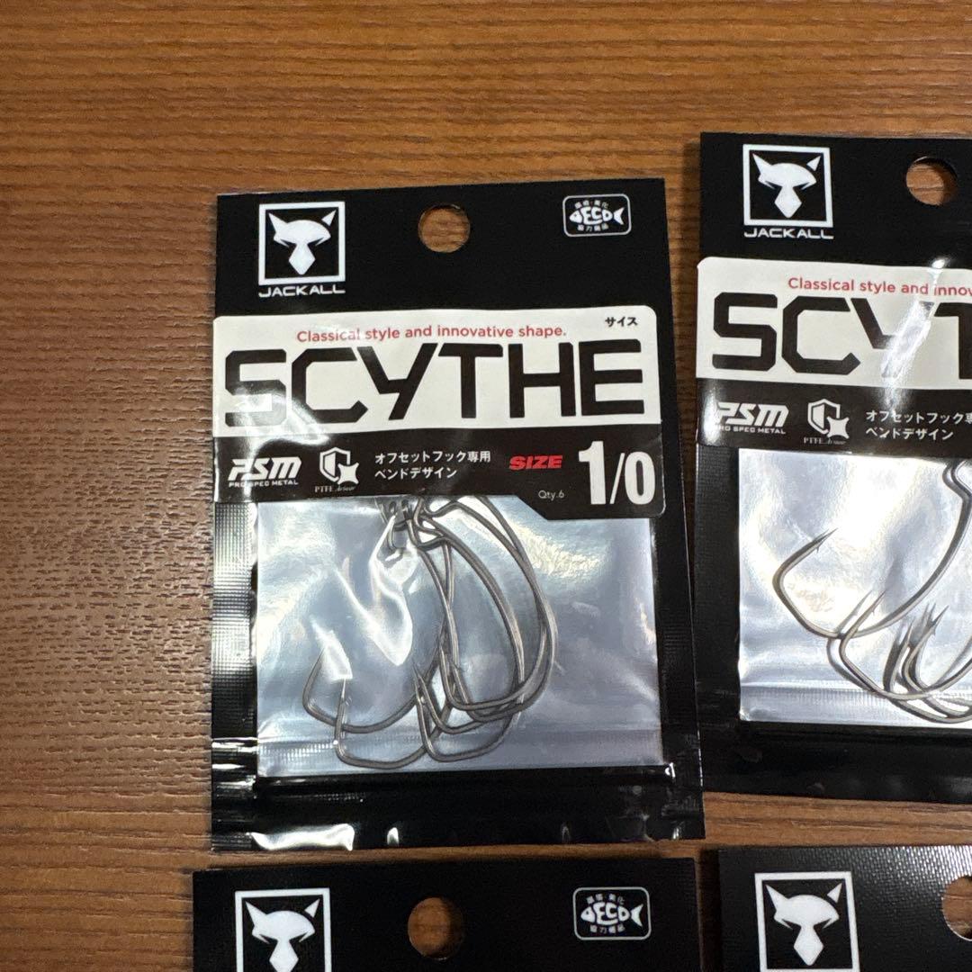 バラム350 リアルハス ジャッカル フック サイス