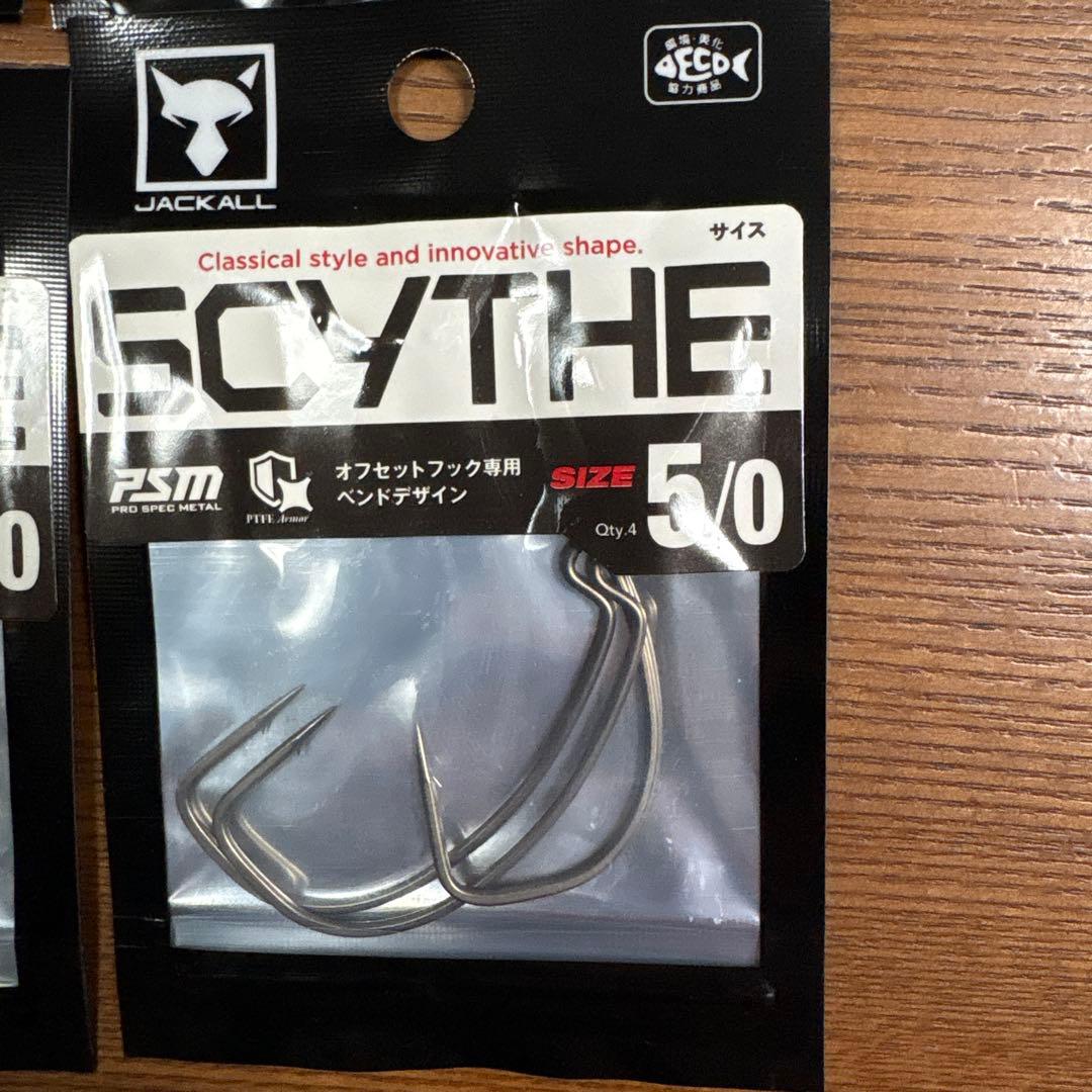 バラム350 リアルハス ジャッカル フック サイス