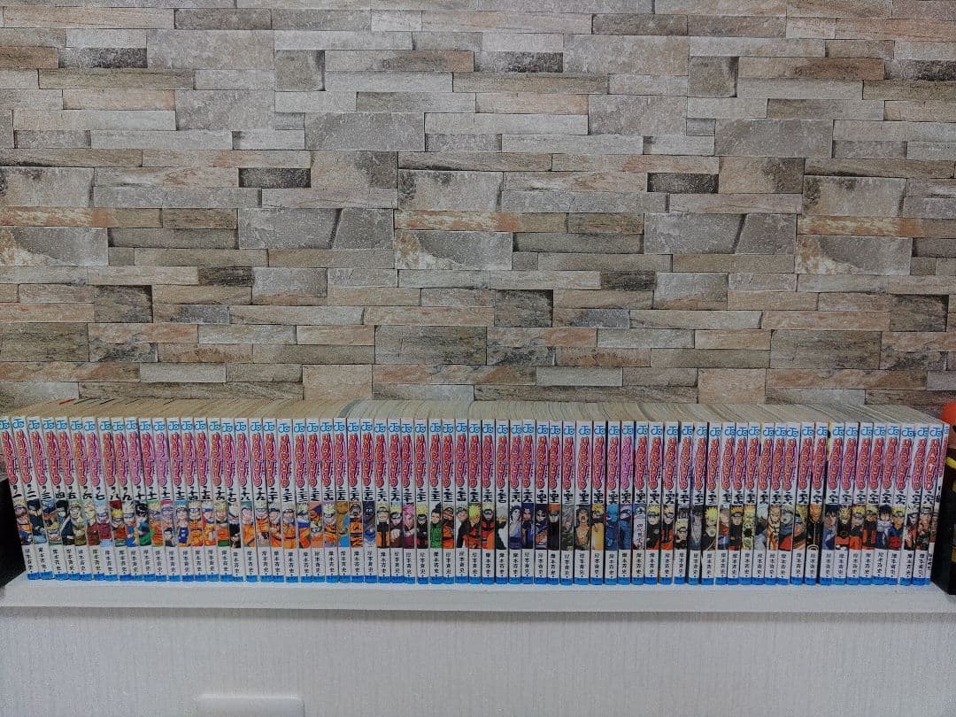 【68巻まで】NARUTO