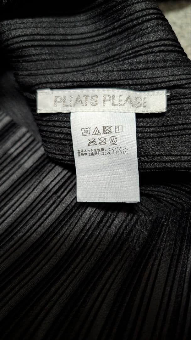 PLEATS PLEASE ISSEY MIYAKE BASICS カットソー