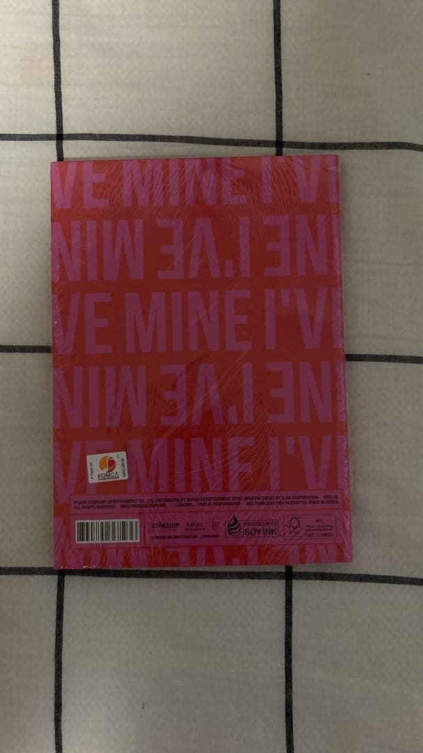 ive mine アルバム 新品 未開封
