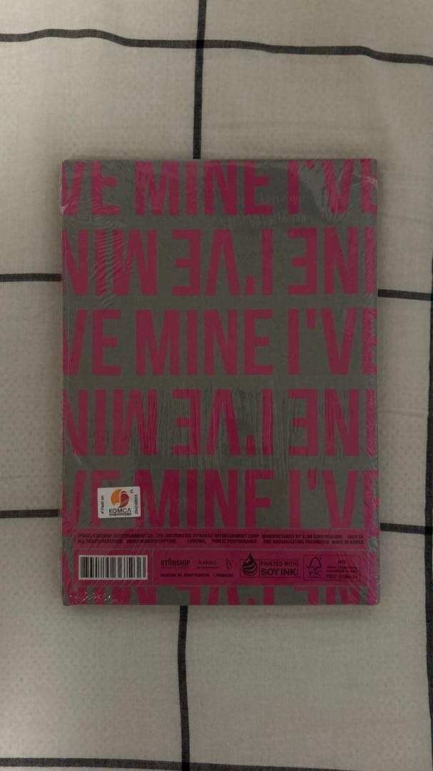 ive mine アルバム 新品 未開封