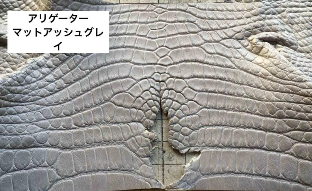 miga　wena3 バンド　オーダーメイド