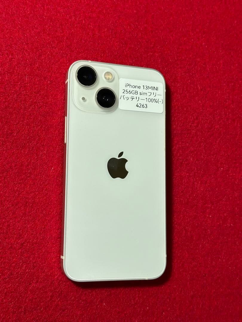 【4263】iPhone 13MINIスターライト 256GB simフリー