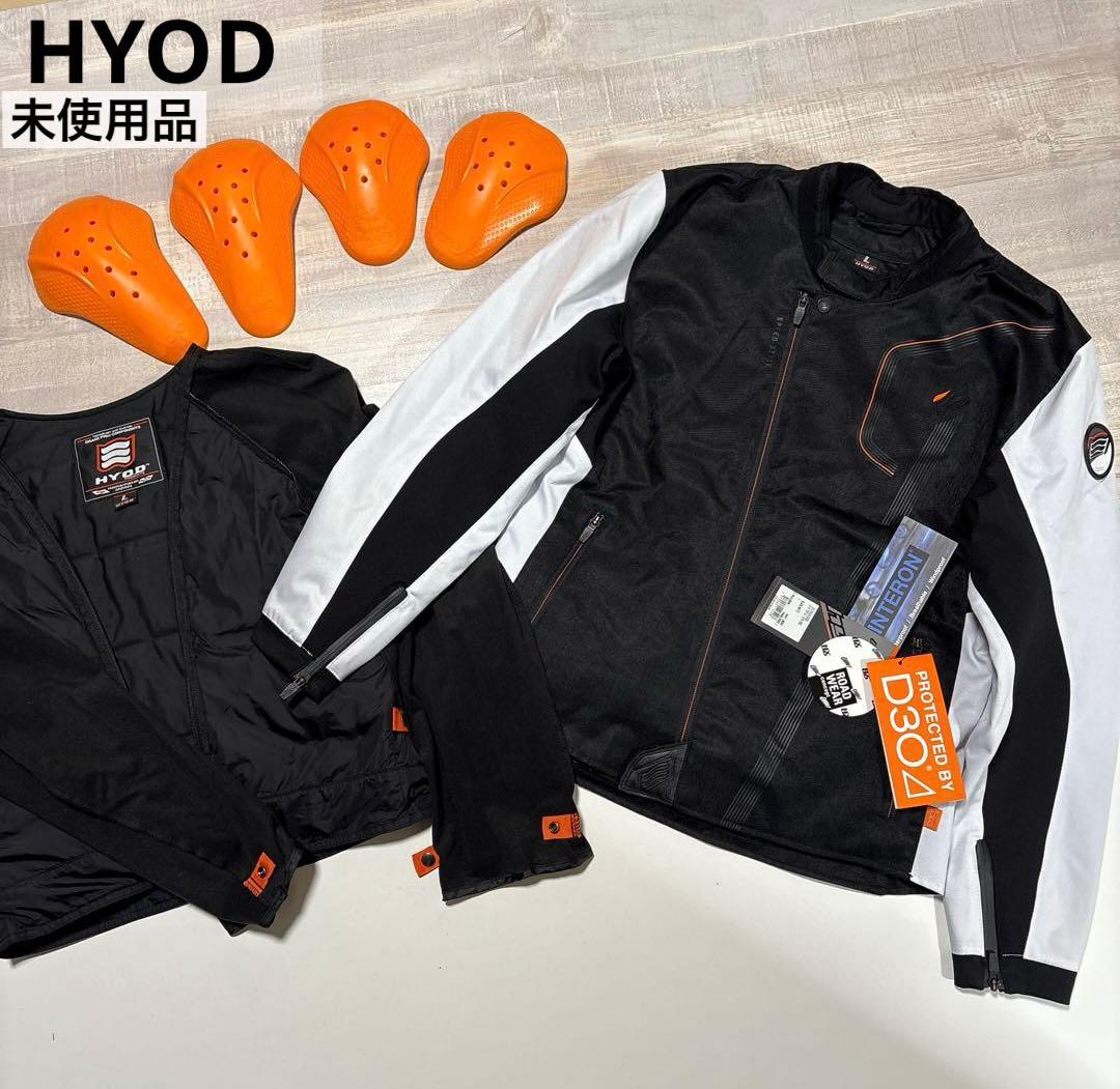 ヒョウドウ★ST-X★テキスタイル★D3O★プロテクター【メンズ サイズL】