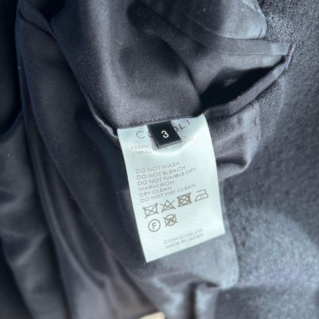 COMOLI ウールショールカラーコート 3