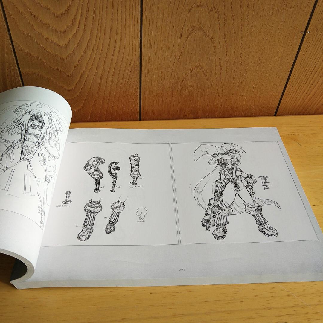 織音計画　織音画集（オリオン画集）　限定版　⭐美品・希少⭐