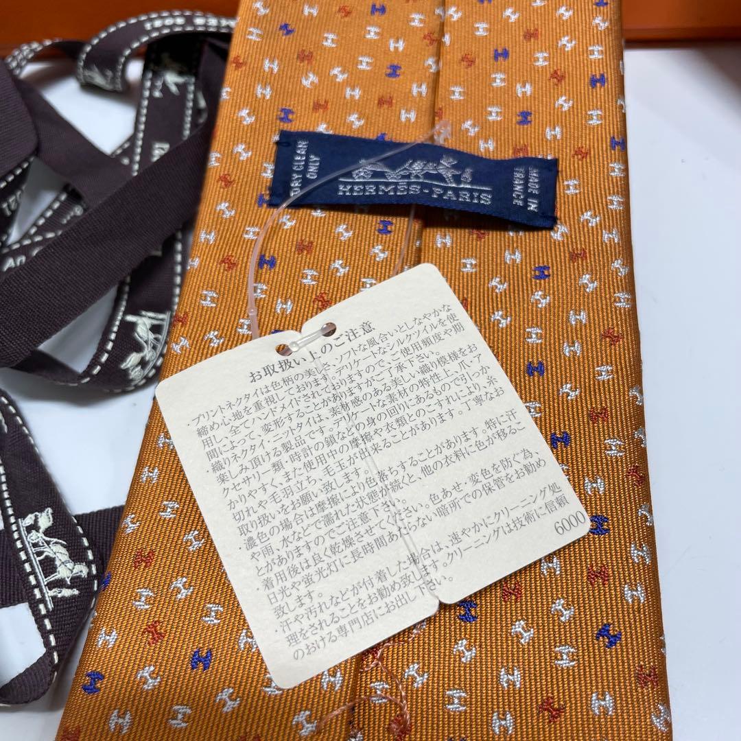 か*や様 未使用品　HERMES オレンジ シルク ネクタイ