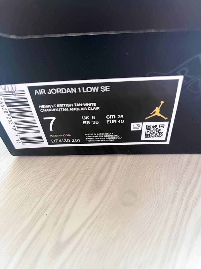 美品NIKE Air Jordan ハイカットシューズ ベージュ/ホワイト25