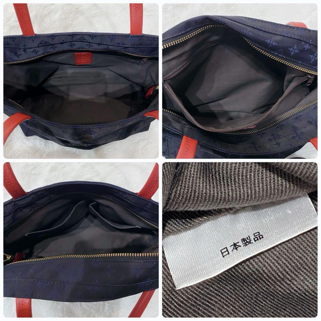 【未使用級】russet ラシット トートバック A4対応 ネイビー ナイロン