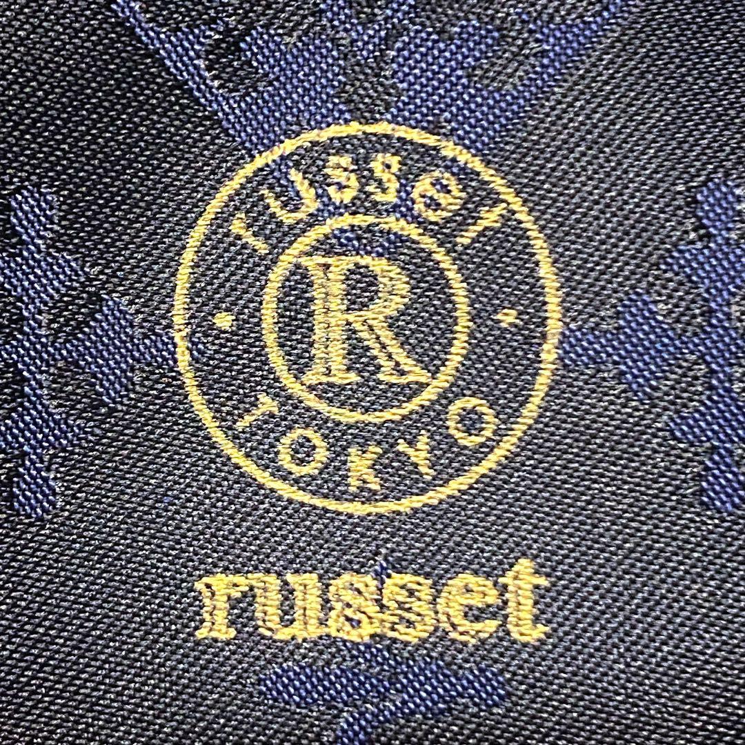 【未使用級】russet ラシット トートバック A4対応 ネイビー ナイロン