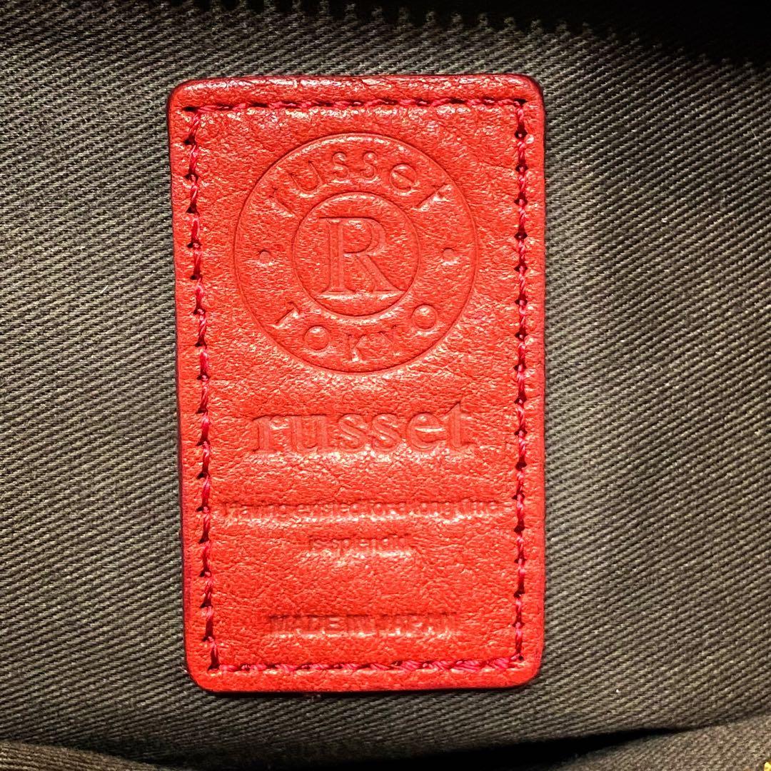 【未使用級】russet ラシット トートバック A4対応 ネイビー ナイロン