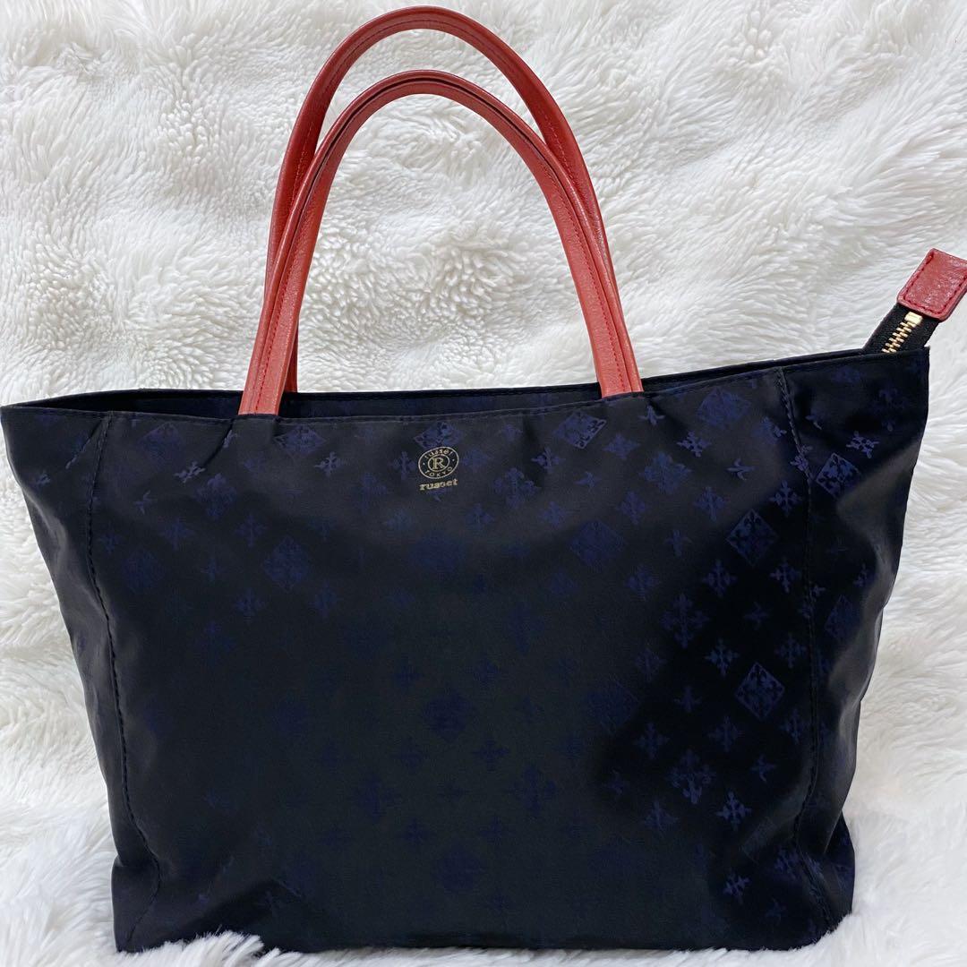 【未使用級】russet ラシット トートバック A4対応 ネイビー ナイロン